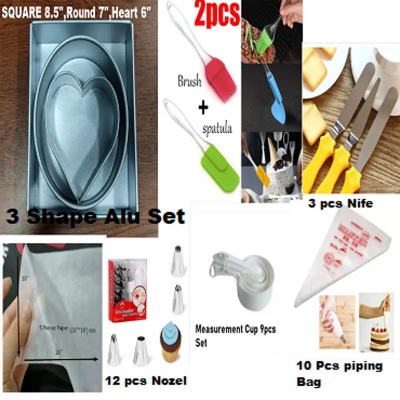 Picture of Cake Combo Set Alu 3 Set + 2 pcs Oil Brush + 3 Butter Nife + 5 Pcs Oil Paper + 12 Nozel + M Cup 9 Pcs + 10 piping Bag -Multicolor