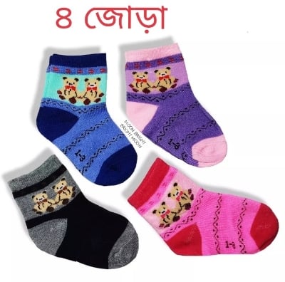 Picture of 4Pair newborn Socks by Multi Design