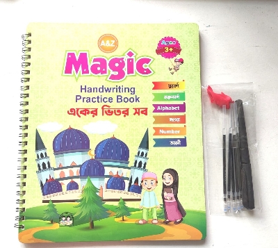 Picture of Magic Preschool Handwriting Practice
Book (AIl in One)