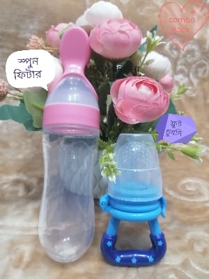 Picture of Pack of 2 Baby  Multi Colour Silicon Spoon Feeder
Set with Baby Fruit Pacifier_Nipple_ Chusni_
Feeding Spoon bottle Brush Food Feeder - multi color 2item