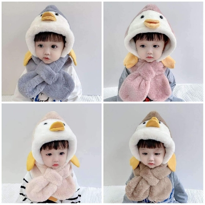 Picture of Citadel Duck Shaped Ear Protection Warm Winter Cap and Scarf for Kids