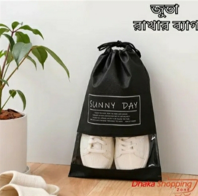 Picture of Waterproof Travel Shoes Bag - Grey