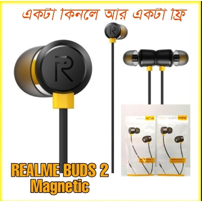 Picture of Relme Buds Wired Earphones with Mic Buds Wired Earphones Fell Real Bass with Mic - Headphone - Headphone - Ear Phone