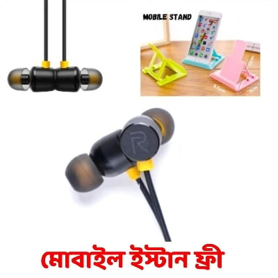 Picture of Earphone Best Sound High Quality For Mic-Ultra Deep Bass Head Phone Use Any Android - Black - Headphone