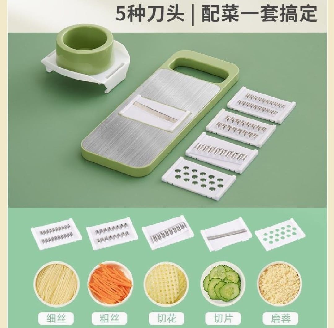 Picture of 5 In 1 Kitchen Vegetable Cutting Tools Vegetable Cutter Grater for Vegetables Slicers Shredders Multi Slicer Peeler Carrot Fruit - Green
