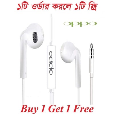 Picture of In Ear Earphone Best Bass Sound Quality For All Android - White Color