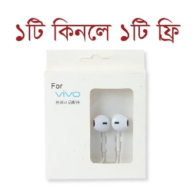 Picture of Vivo In Ear Earphone Best Music Sound Quality For All Android - White Color