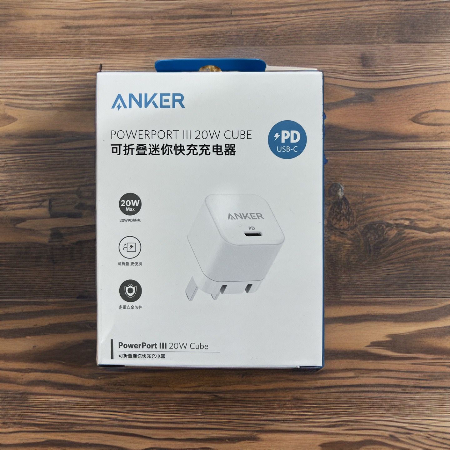 Picture of Anker PowerPort III 20W Cube