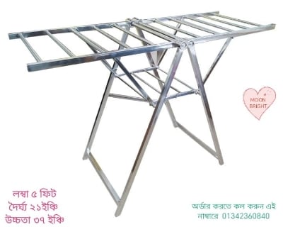 Picture of Feet Stainless Steel Folding Cloth Drying Stand | Heavy Duty Laundry Rack   Indoor & Outdoor Use - Silver