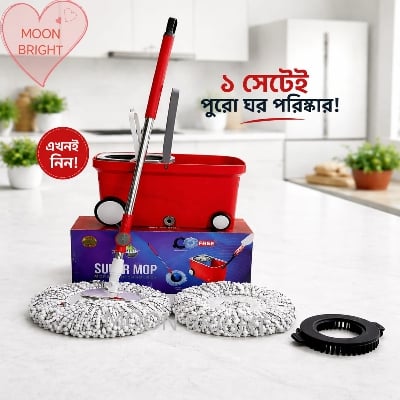 Picture of 360° Spin Mop Bucket Set with Wheels – Stainless Steel Handle & 2 Microfiber pad Unique Choice For Household Cleaning - Red