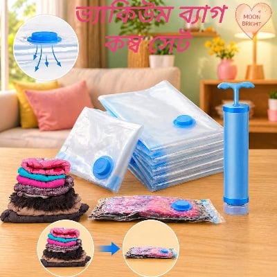 Picture of Vacuum Storage Bags  Travel Bags( 4 Combo Pack  )with (1 Hand Pump) - Space Saver Solution for Home Organization Size 60x80cm