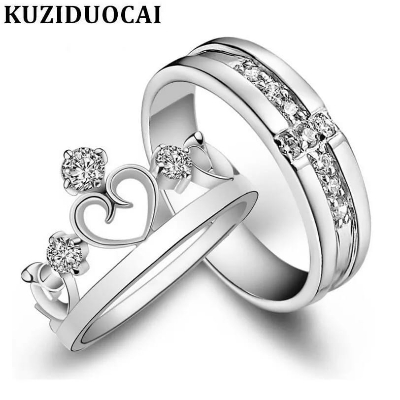 Picture of King and Queen Couple Ring Propose Ring Gift & Love Ring