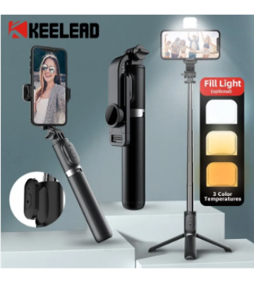 Picture of Q07 (100cm) Bluetooth Integrated Selfie Stick with Light and Bluetooth Remote Control