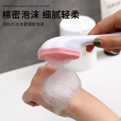 Picture of Silicone Face Scrubber exfoliating Brush Handheld Silicone Cleansing Brush Tools for Face