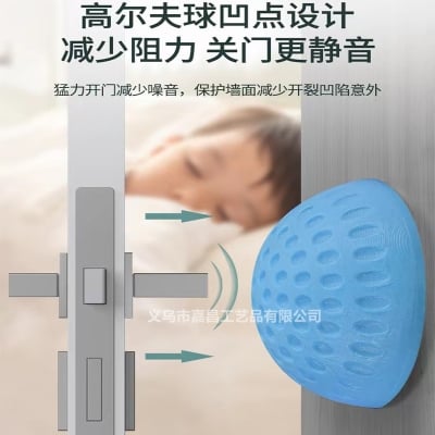 Picture of Anti-Collision Door Pad For Door And Wall Protection