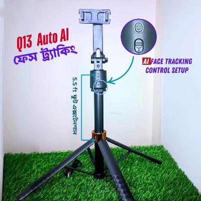 Picture of Q13 Selfie Stick Tripod with Wireless Remote Control