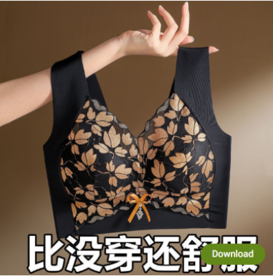 Picture of Imported New design Bra Stylish Soft Comfortable Lace Padded Bra for Women (one piece)
