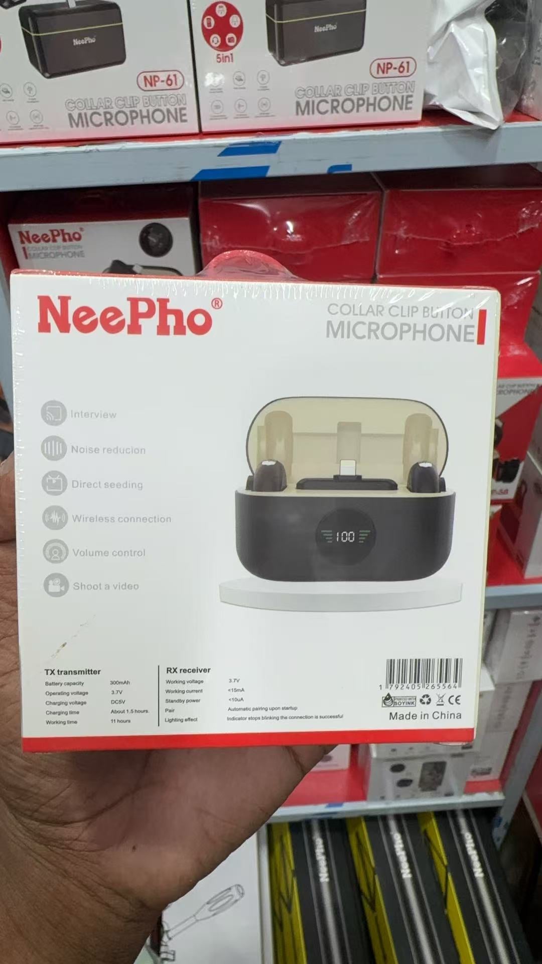 Picture of NeePho - NP 57 Wireless Microphone