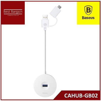 Picture of Baseus Round Box HUB Adapter（Type-C+USB A to USB3.0*1+USB2.0*3） White