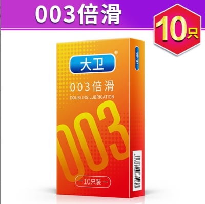 Picture of Mingli Condoms Ultra-thin Large Particles Hyaluronic Acid Trumpet Condoms 10 Pack