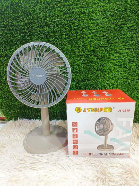 Picture of Joy Super JY-2218 Professional Rechargeable Portable Mini Table Fan Strong Wind Left to Right Oscillating Angle 45 Degrees - AC/DC