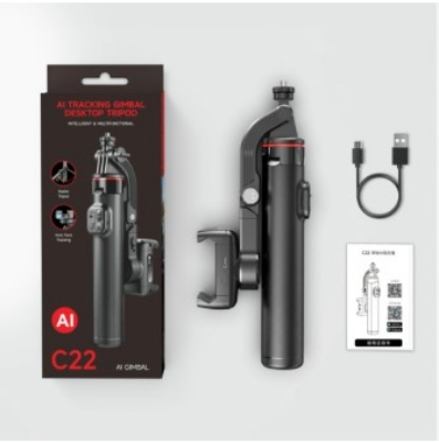 Picture of C22 Handheld Gimbal 360° AI Face Tracking Shoot Stabilizer Selfie Stick Desktop Tripod