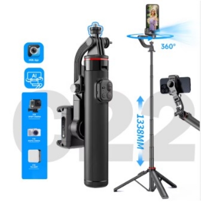 Picture of C22 Handheld Gimbal 360° AI Face Tracking Shoot Stabilizer Selfie Stick Desktop Tripod