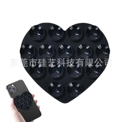 Picture of New Heart-Shaped Silicone Double-Sided Suction Cup 19-Piece Heart-Shaped Silicone Suction Cup Sticker Multi-Functional Mobile Phone Holder