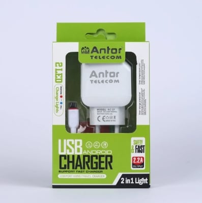 Picture of Android Type B Fast Charging 14W USB Charger - High-Speed Charging, Durable Design