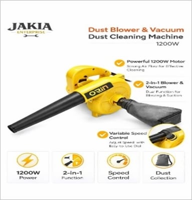 Picture of ORIN 1200W Dust Blower & Vacuum Cleaner – 2 in 1 Electric Air Blower Machine - Multicolor