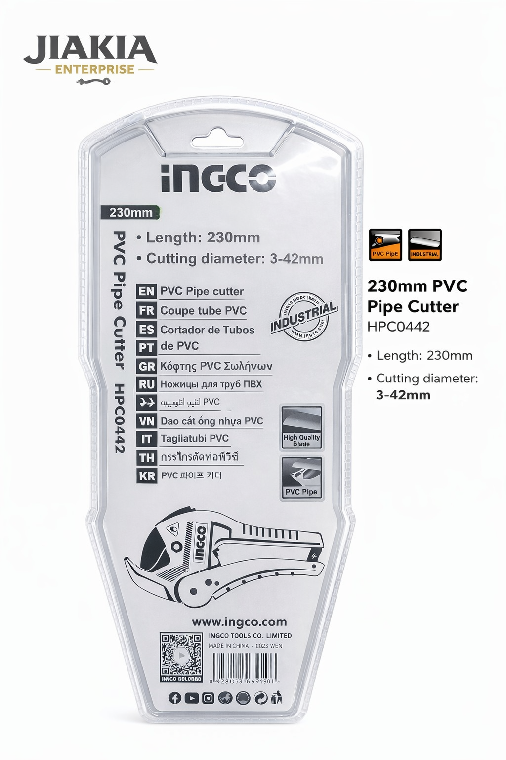 Picture of INGCO 230mm PVC Pipe Cutter HPC0447 | 3–42mm Cutting Capacity | Heavy Duty Pipe Cutting Tool - Yellow