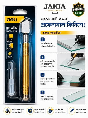 Picture of Deli Premium Glass Cutter 5-15mm Professional Glass Cutting Tool with Oil Feeder | Sharp Precision Glass Cutter Pen for Mirror Window Tile Glass - Gold
