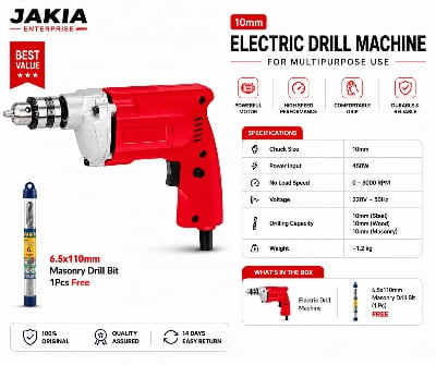 Picture of 10MM Electric Drill Machine 500W - High Speed Portable Power Drill with Free Masonry Drill Bit - Heavy Duty Hand Drill for Wood, Metal & Concrete - Multicolor