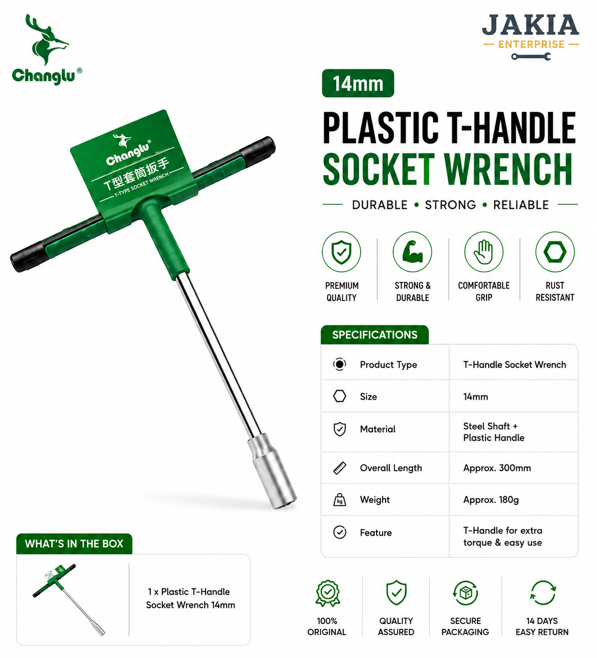 Picture of Changlu 14mm T-Socket Wrench with Plastic Handle | Heavy Duty Steel Shaft T Handle Socket Spanner Tool | Rust Resistant Comfortable Grip - Multicolor