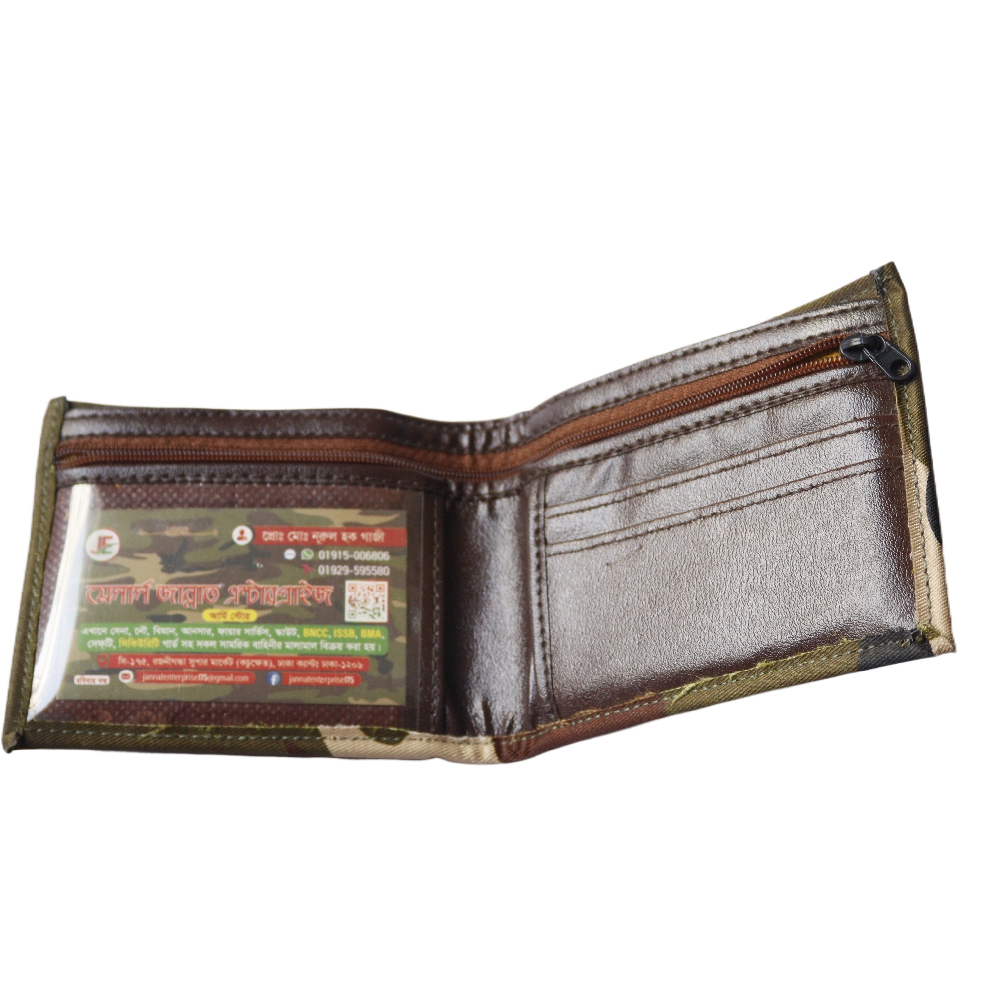 Picture of Wallet For Men - Multicolor Color Fabric Wallet - Money Bag  For Men - Canvas Wallet for Men