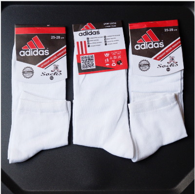 Picture of Thin Socks in Polyester– Trendy Comfort, Durability, and Easy Maintenance for Everyday Wear 1pair