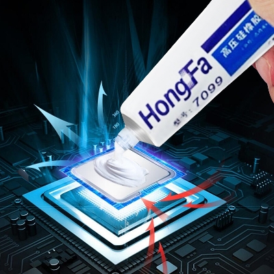 Picture of Silicon Grease Heat Sink Thermal Compound Paste High Quality Thermal Paste (White)