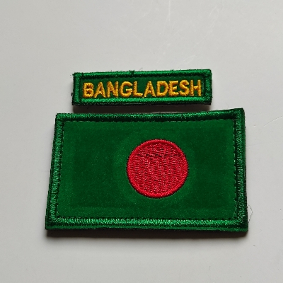Picture of Premium Bangladesh Flag Patch Set – Small Size (3.5x1.8 inch) with Velcro & 2.5 inch Tag