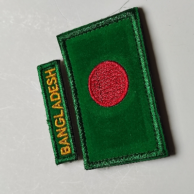 Picture of Premium Bangladesh Flag Patch Set – Small Size (3.5x1.8 inch) with Velcro & 2.5 inch Tag