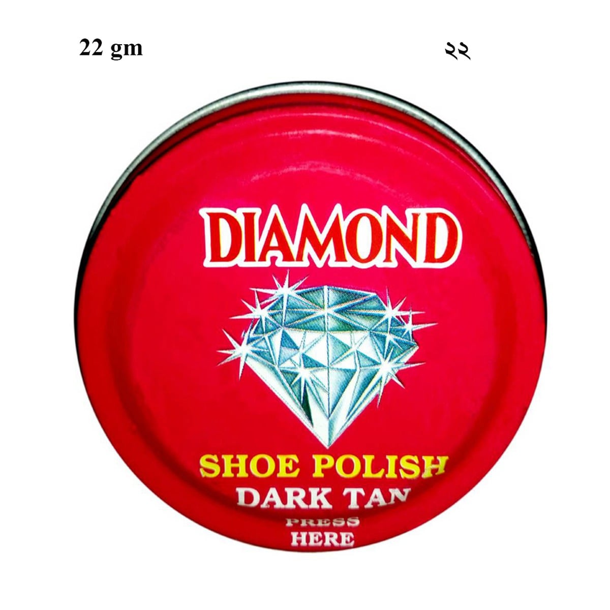 Picture of Boot Polish Small Diamond Shoe & Boot Polish - Dark Tan (22gm)