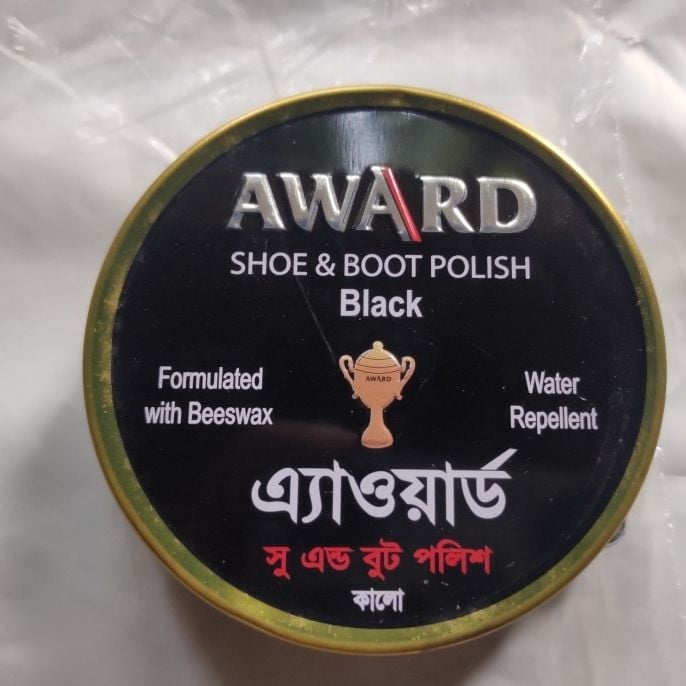 Picture of Award Shoe & Boot Polish (Black) 40gm