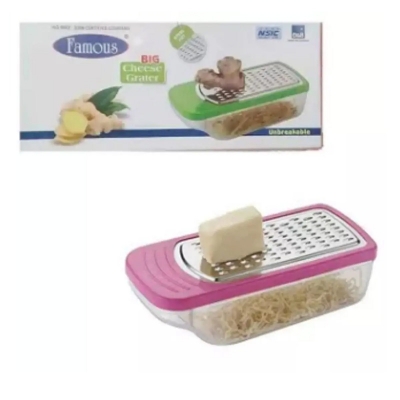 Picture of Multipurpose Vegetable and Cheese Grater -Multicolor