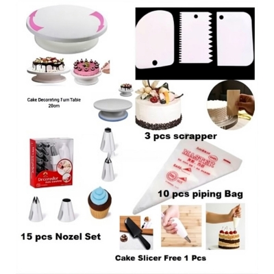 Picture of Cake Decorating Turntable - 28 cm +12 pieces Cake decoration Nozzle set + 10 Piping Bags + 3 pcs scrapper combo pack of 4 items -Multicolor