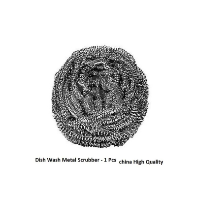 Picture of Dish Wash Metal Scrubber - 1 Pcs -Silver