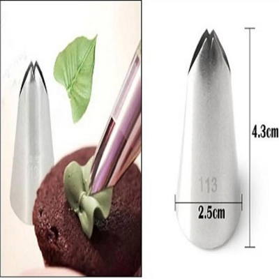 Picture of Leaf Nozzle 1 piece Stainless Steel Design Piping Nozzle For Cake Decoration (Model: Leaf) -Silver