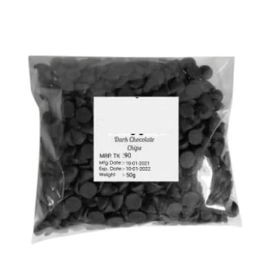 Picture of Dark Chocolate Chips/Dark Chocolate Chips - 50g