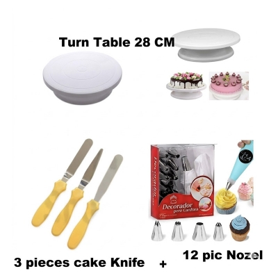 Picture of 3 Item Cake Combo Cake Decorator Nozel set 12 pieces +28 CM Turn Table + 3 pcs Butter Knife Set + -Multicolor