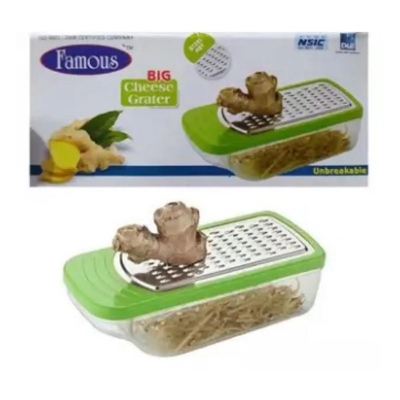 Picture of Vegetable and Cheese Grater -Multicolor
