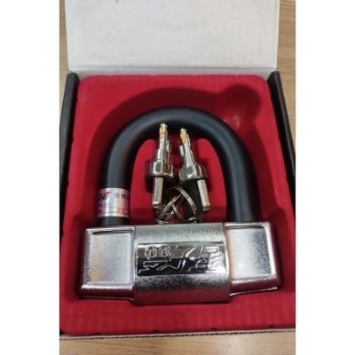 Picture of Disc Lock Double Key Anti Acid Heavy Duty - Silver