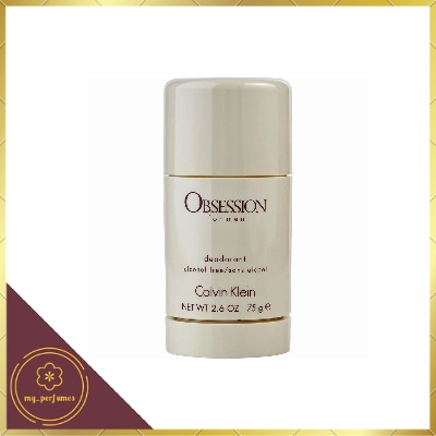 Picture of Obsession for Men Deodorant Stick 75 ml for Men 